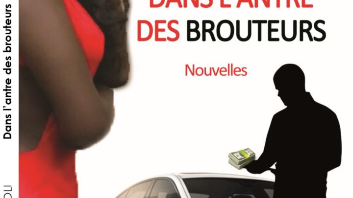 Causerie littéraire : Les cybercriminels  à la loupe et dédicace de la nouvelle de Tranan Touvoli ‘’ dans l’antre des brouteurs